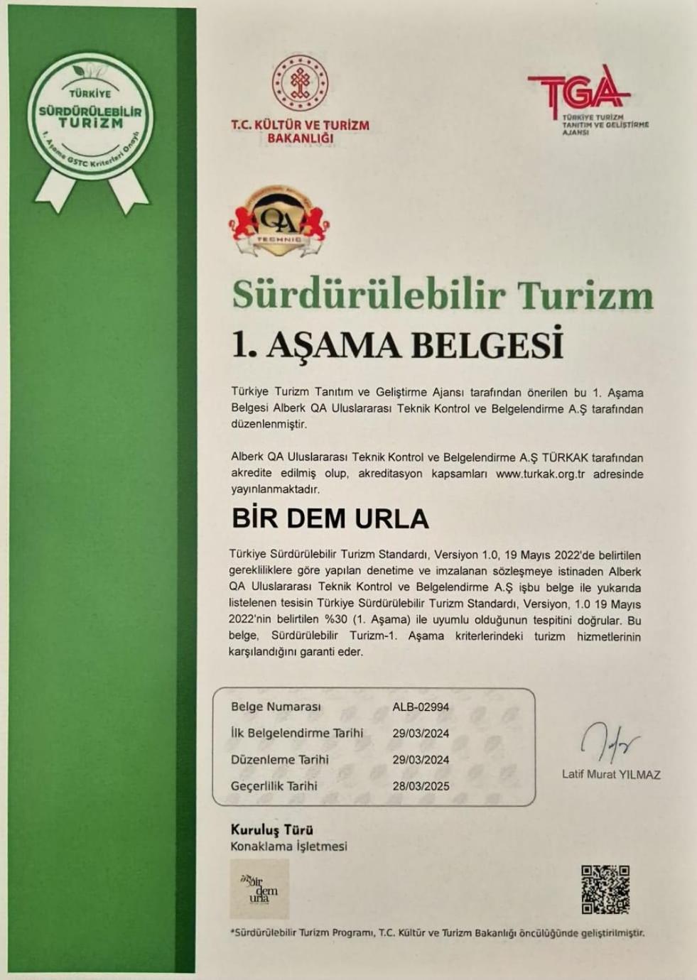 فندق Bir Dem أورلا المظهر الخارجي الصورة